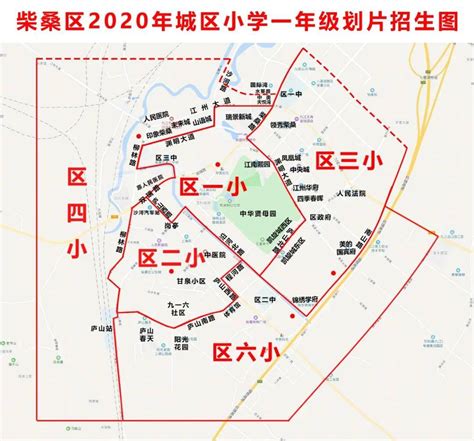快讯 | 江西第25个县级行政区柴桑区获批_手机新浪网