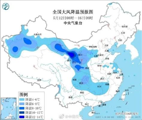 陕西省气象台2020年06月15日15时30分发布暴雨蓝色预警-2020汛期