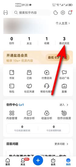 网址浏览记录-爱快 iKuai-商业场景网络解决方案提供商