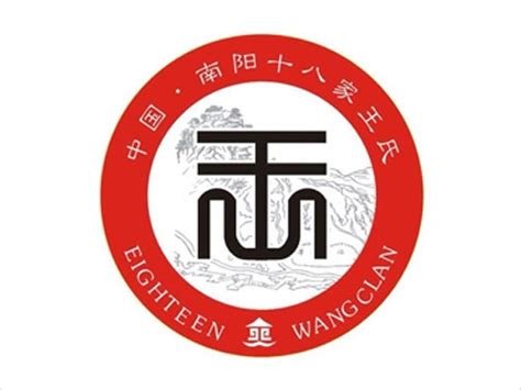 南阳市城市logo设计图__公共标识标志_标志图标_设计图库_昵图网nipic.com