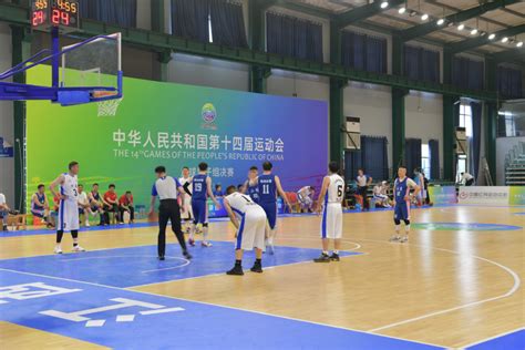 第十四届全运会群众比赛篮球项目 男子中年组北京斩获一金- 北京市体育局网站