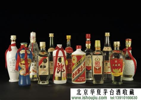 中国名酒竟然是这样排名！喝酒的看过来 - 北京华夏茅台酒收藏公司