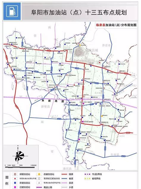 临泉发展规划图,临泉县未来3年规划图,临泉县城南新区规划图_大山谷图库