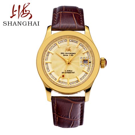 上海哪里有收上海牌手表的，请问上海牌手表是上海生产的吗？ - 综合百科 - 绿润百科