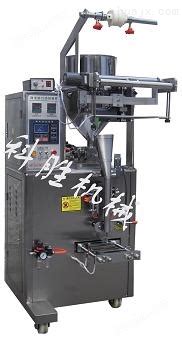 L-450-现货450全自动L型热收缩膜包装机生产厂家-大城卓辰机械设备厂