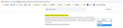 chrome浏览器iframe嵌套页面跨域无法获取cookie问题（SameSite 属性）_carry_chenxiaodong-华为云开发者联盟