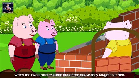 经典童话故事第125集-三只小猪ThreeLittlePigs_高清1080P在线观看平台_腾讯视频