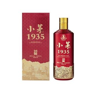 贵州1935红色圣地茅 台集团酱香型白酒整箱6瓶装包邮待接天宾飞内-淘宝网
