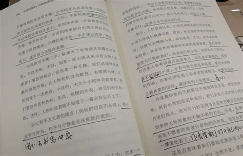 《三体》三部曲被誉为迄今为止中国当代最杰出的科幻小说,是中国科幻文学的里程碑之做 - 考卷网