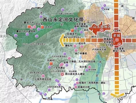 丰台、门头沟等五区规划发布 2050年北京这个样-北京