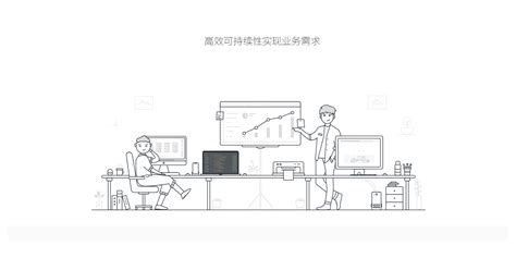 苏州百年环保官网设计制作-早晨设计-苏州-张家港-企业网站设计和制作公司