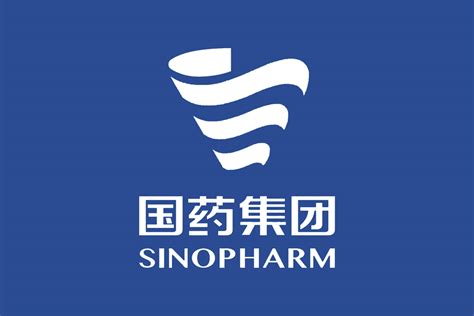 中国医药集团标志logo图片-诗宸标志设计