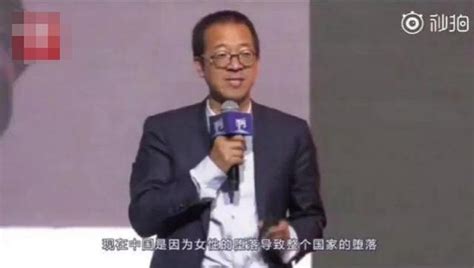 俞敏洪吐槽中国女人视频曝光，29秒演讲用了7个粗口，脏话连篇-搜狐大视野-搜狐新闻