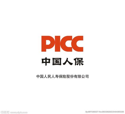 中国人保设计图__海报设计_广告设计_设计图库_昵图网nipic.com