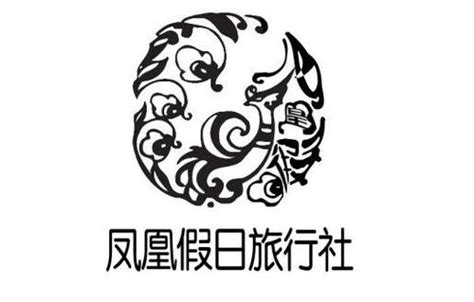 旅行社logo设计_旅行标志设计 - 艺点意创