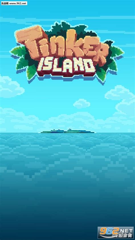 海岛生存类游戏推荐-海岛生存类游戏有哪些-海岛生存类游戏大全