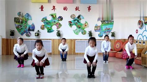 幼儿园大班舞蹈《花样篮球》儿童律动操，太酷了！_腾讯视频