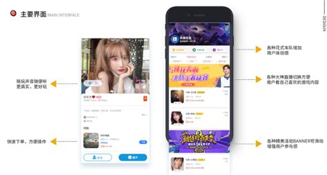 小鹿游戏陪玩平台app-小鹿电竞app官方版2023免费下载安装最新版