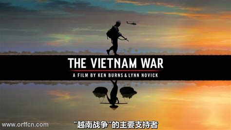 PBS 越南战争 The Vietnam War 全10集_历史人文_纪录片之家-BBC国家地理探索频道高清记录片电子书下载大全