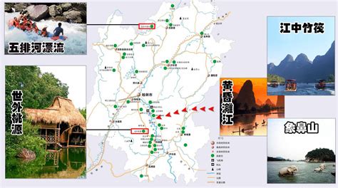 广西桂林12县地图,桂林市,桂林市六城区划分_大山谷图库