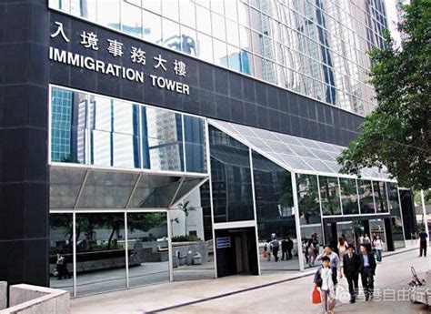 香港特区立法会通过政府架构重组方案凤凰网广东_凤凰网
