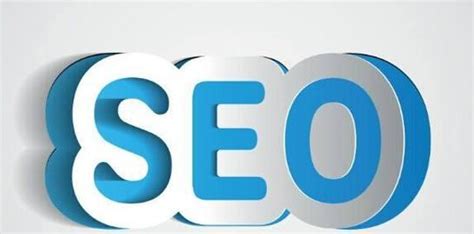 【池州seo】为什么企业网站在搜索引擎中排名不好（网站建设）-西安SEO外包优化服务公司
