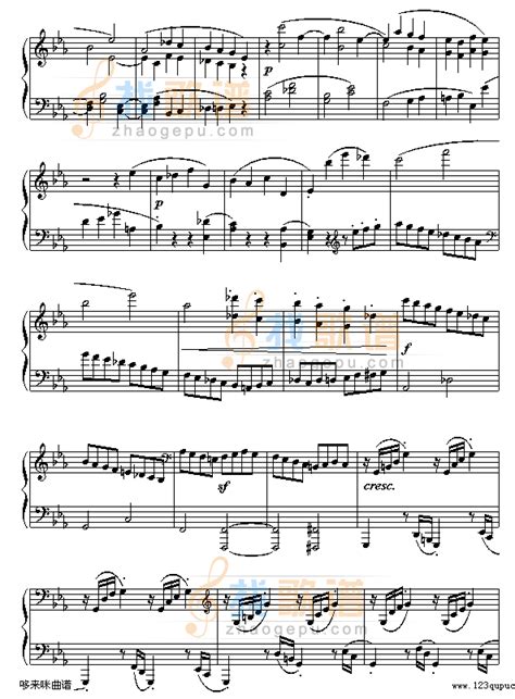 劲乐团V3-贝多芬悲怆第三乐章改编双手简谱预览6-钢琴谱文件（五线谱、双手简谱、数字谱、Midi、PDF）免费下载