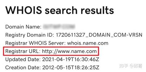 DNS域名系统详解_dns域名结构-CSDN博客