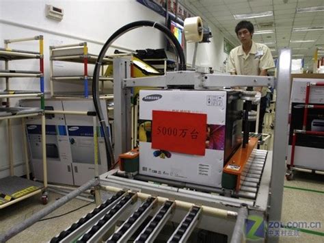 经济技术开发区 图片新闻 经开区：美国赛科集团在威海打造“金牌工厂”