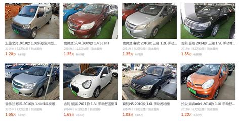 二手车推荐丨大众宝来 2009款 1.6L 舒适版_搜狐汽车_搜狐网