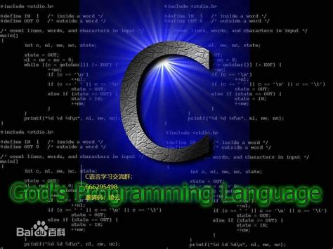 C语言初学者用什么编程软件? | w3cschool笔记