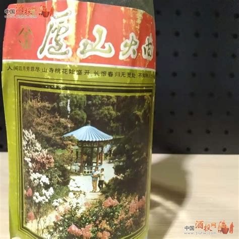 茅山酒业基酒存放-酒厂介绍-仁怀市茅台镇茅山酒业有限公司-仁怀市茅台镇茅山酒业有限公司