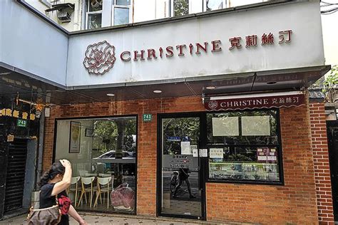 上海克莉丝汀连锁蛋糕店将在下个月重新开放所有门店 | 感知上海 P1