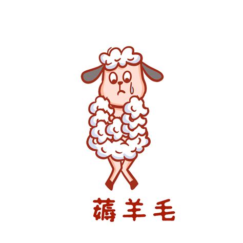 今天你进羊群了吗？拼团群的“羊毛”你薅过吗？_澎湃号·政务_澎湃新闻-The Paper