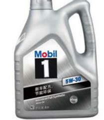 Mobil 美孚 1号 经典系列 银美孚 车用润滑油 5W-40 SN 4L 269元-聚超值