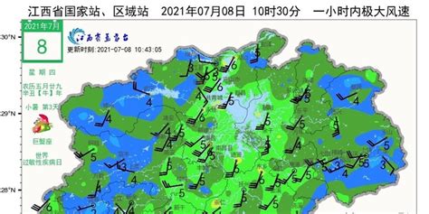 江西天气雨情速报_手机新浪网