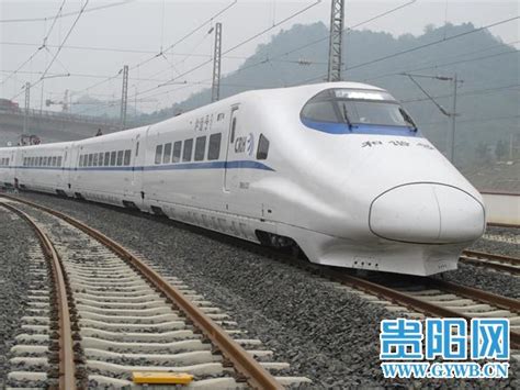 贵阳到南宁已有两条高铁 黔桂普速铁路将建设复线 还有必要吗?|贵州|复线|铁路_新浪新闻