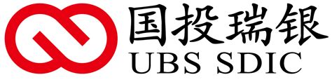 UBS SDIC Fund Management Co – The Net Zero Asset Managers initiative