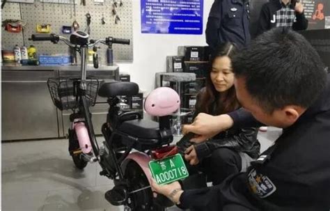 南京电摩上牌新规定2023,南京电动摩托车上牌新规定 2023-无敌电动