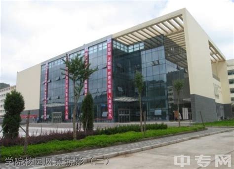 陕西：延安职业技术学院2021年招生章程