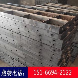 生产组合钢模板平面钢模板型号3015 2015 1015 6015 9015 10015-阿里巴巴