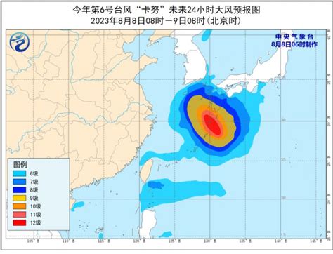 台风“卡努”预计15日从海南三亚到广东湛江一带沿海登陆-三亚新闻网-南海网