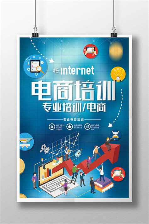 惠州商贸旅游高级职业技术学校2018年收费项目及标准_广东招生网