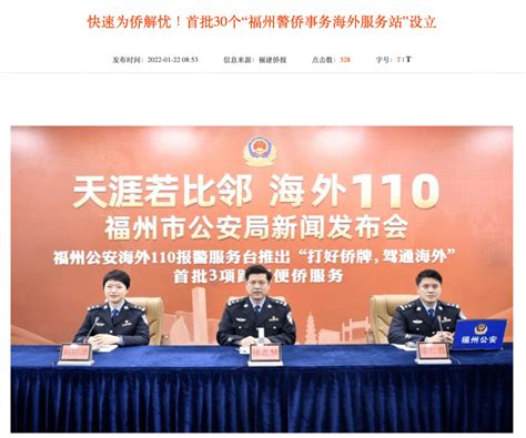 JYG5036XKCTA型110巡逻处警车 - 治安管理系列 - 江阴市汽车改装厂有限公司