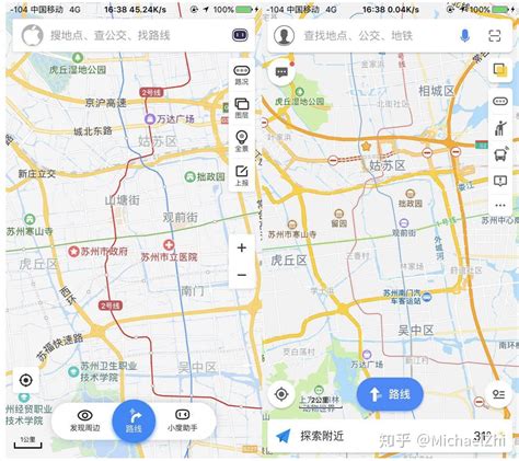 地图上 的图像结果