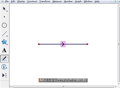 如何用几何画板作一条线段等于已知线段-几何画板网站