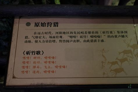 2023凤凰山景区河阳山歌馆游玩攻略,外观古色古香的河阳山歌馆是...【去哪儿攻略】