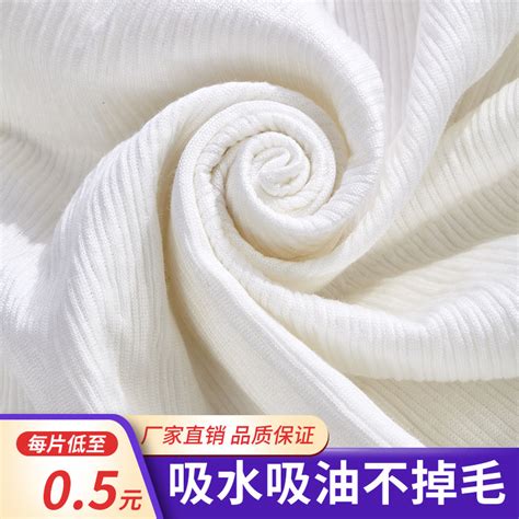 纯棉贡缎提花布头55元5斤包邮拼接床品手工拼布都是很美的提花-淘宝网