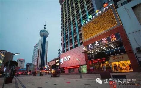 长度仅200米的安庆破旧老街,改造成步行街后,却成了城市名片