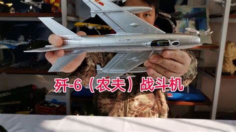 TOP RC HOBBY T-34 750MM模型飞机 - 深圳市鼎点航模有限公司